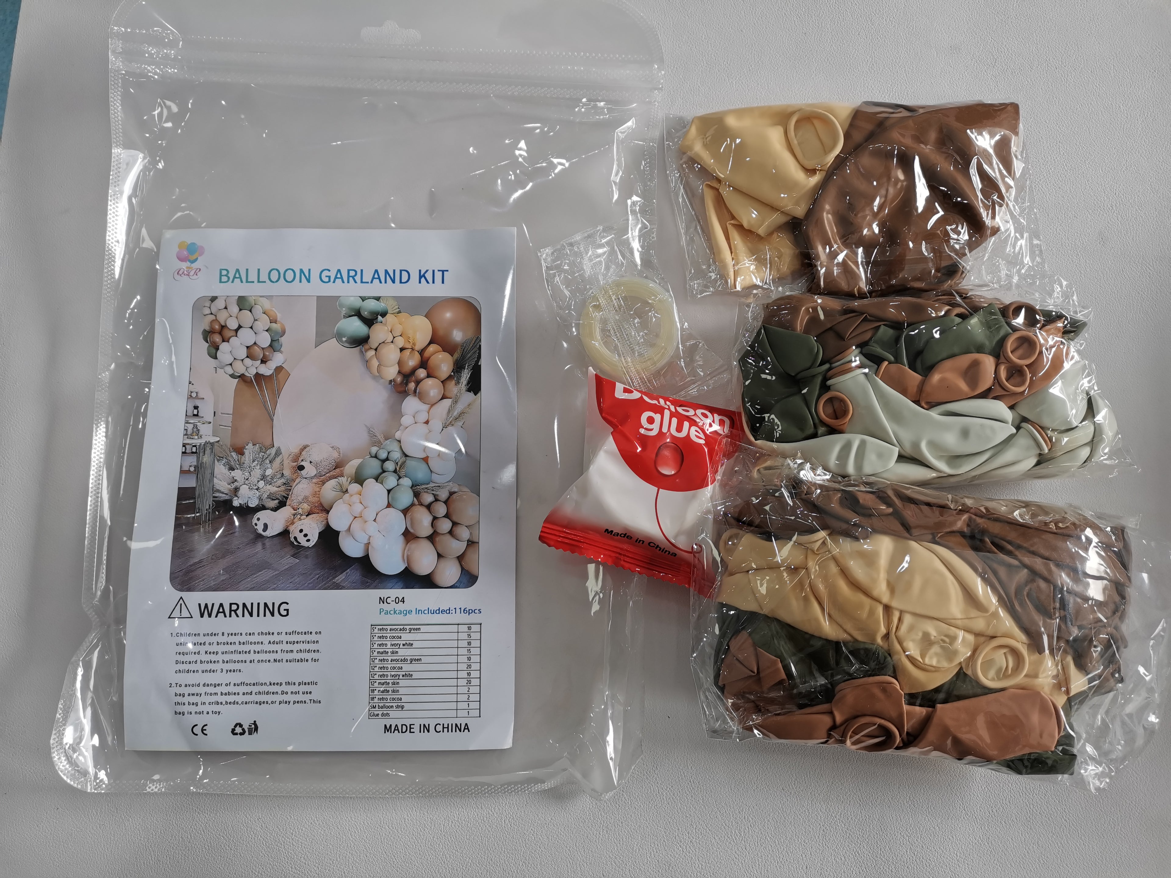 Retro Green & Cocoa Balloon Arch Kit (116pcs)