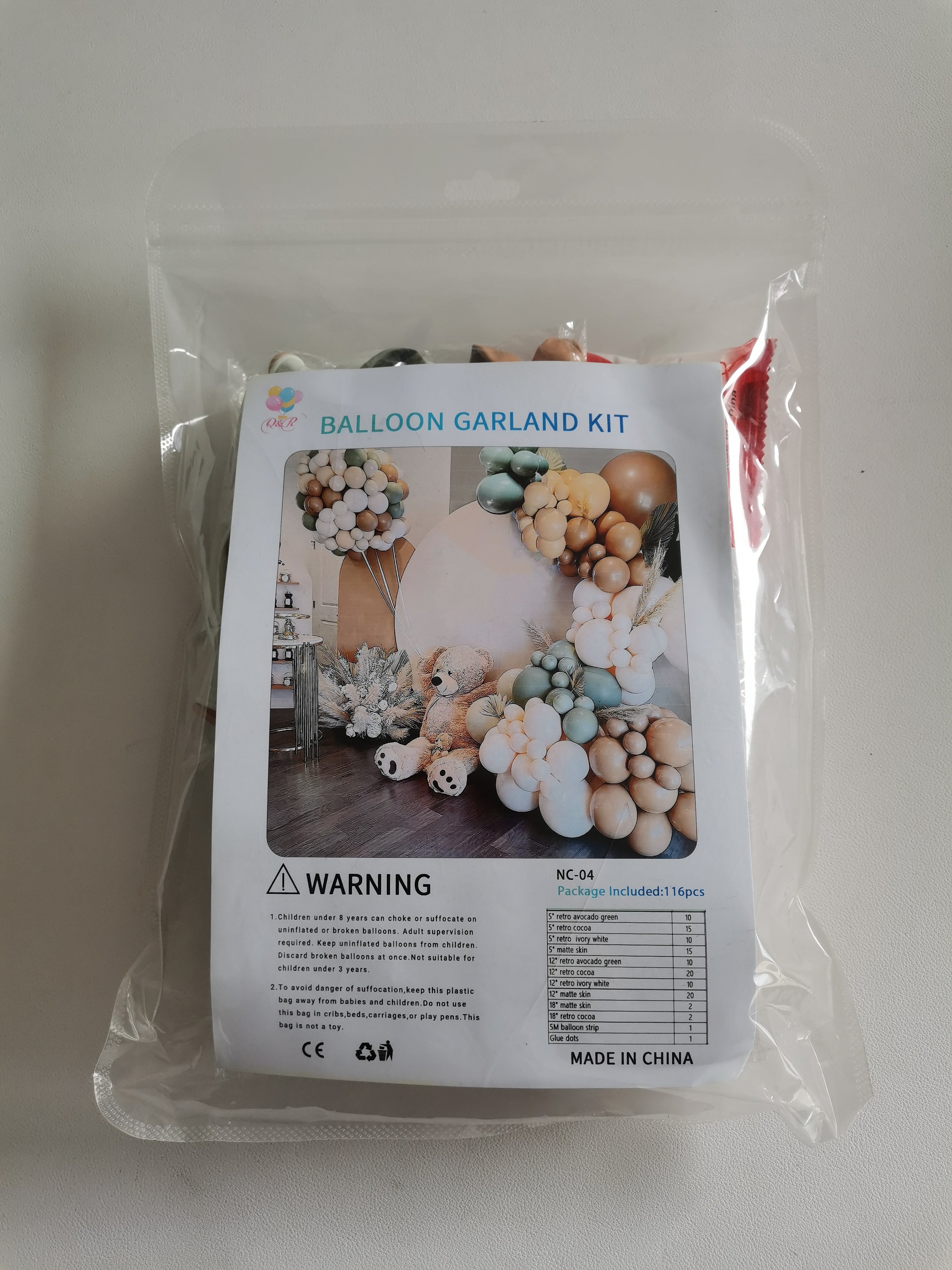 Retro Green & Cocoa Balloon Arch Kit (116pcs)